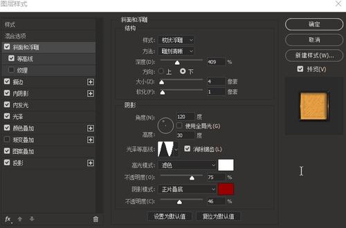 北卡罗来纳大学格林斯伯勒分校学位证购买