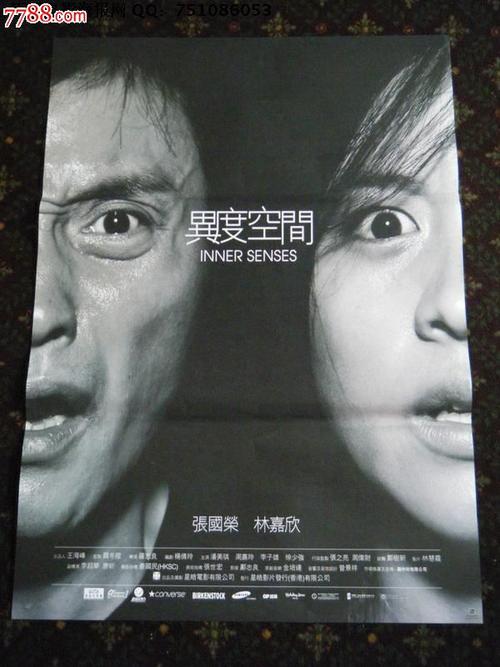 北得州大学系统学士证书